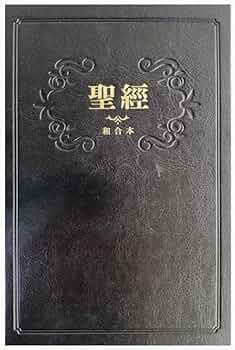 61L+Jm0cp1L._AC_UF350,